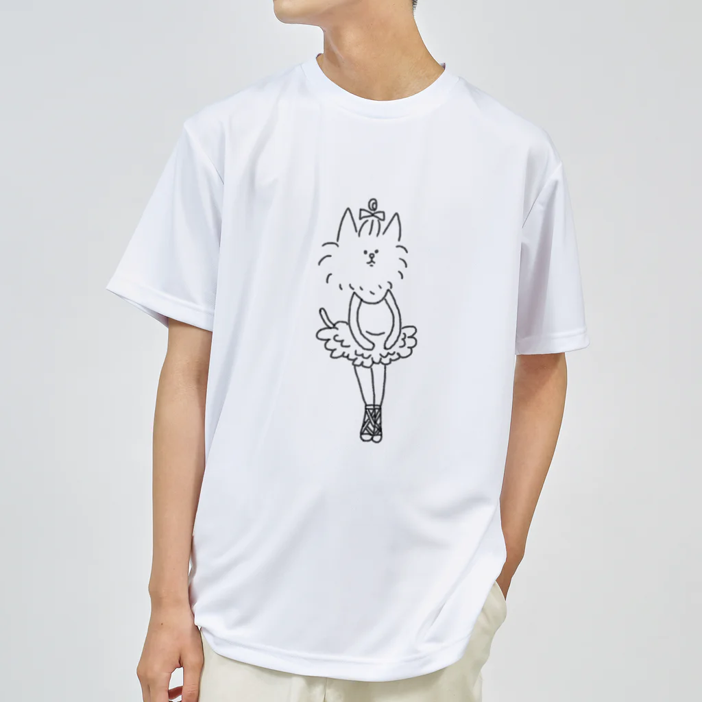 あいちのバレリーナメルちゃん Dry T-Shirt