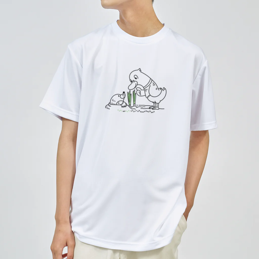 イラスト MONYAAT のネギを値切っている鴨カモかもカモ M Dry T-Shirt