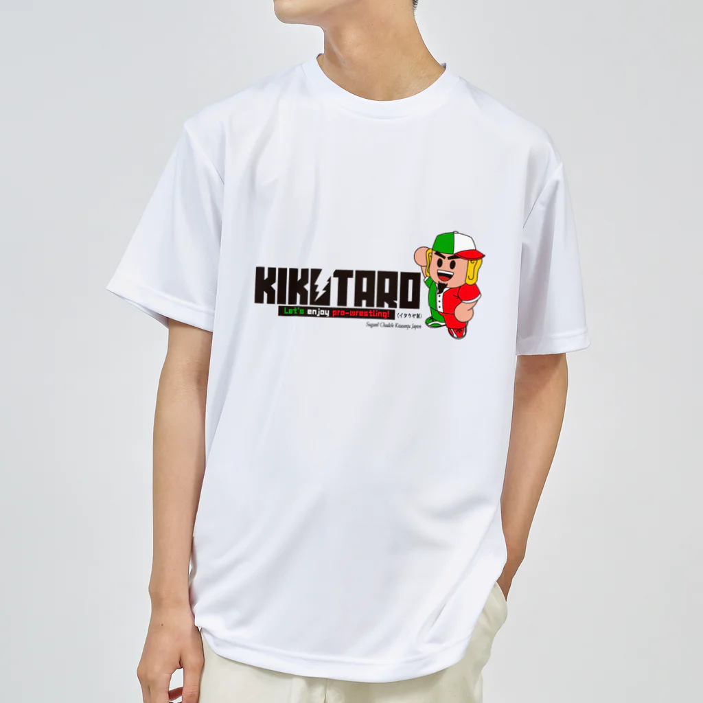 菊タローオフィシャルグッズ販売所の菊タローxスゲール・チャドールイタリヤカラー ドライTシャツ