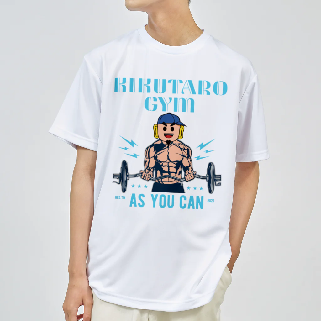 菊タローオフィシャルグッズ販売所の菊タロージム ドライTシャツ