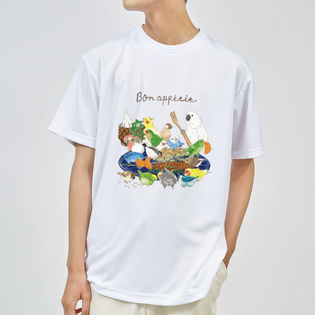 monbulanのくいしんぼう ドライTシャツ