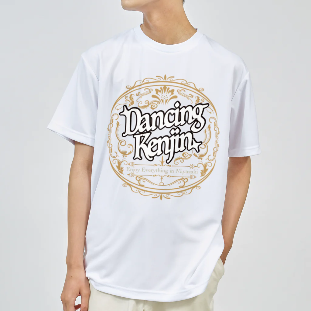 KENICHIROUのダンシング県人 Dry T-Shirt