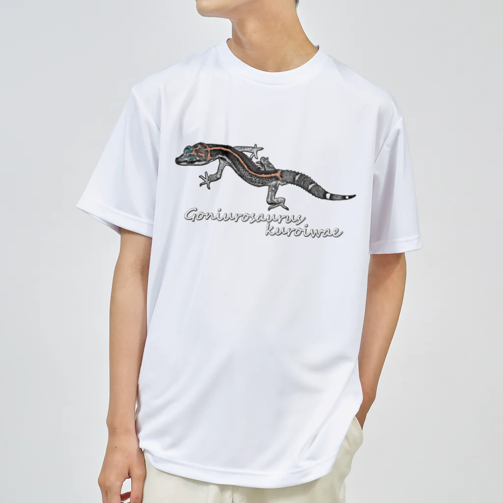 pickleSnakeの黒岩蜥蜴牴牾 ドライTシャツ