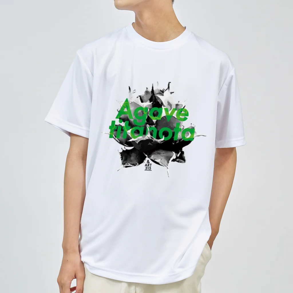 &ART315のAgave titanita（アガベ・チタノタ） Dry T-Shirt