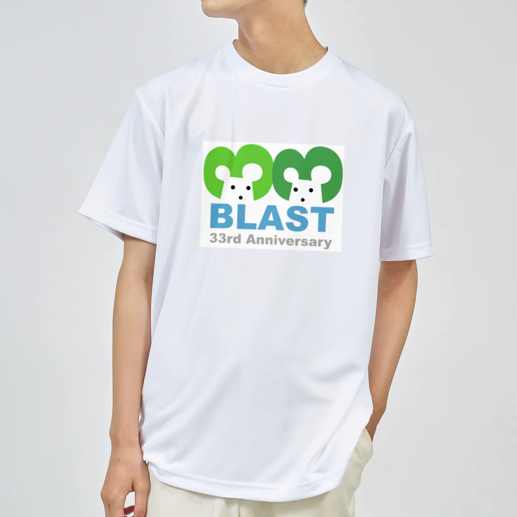 blastmediaのBLAST33 ドライTシャツ