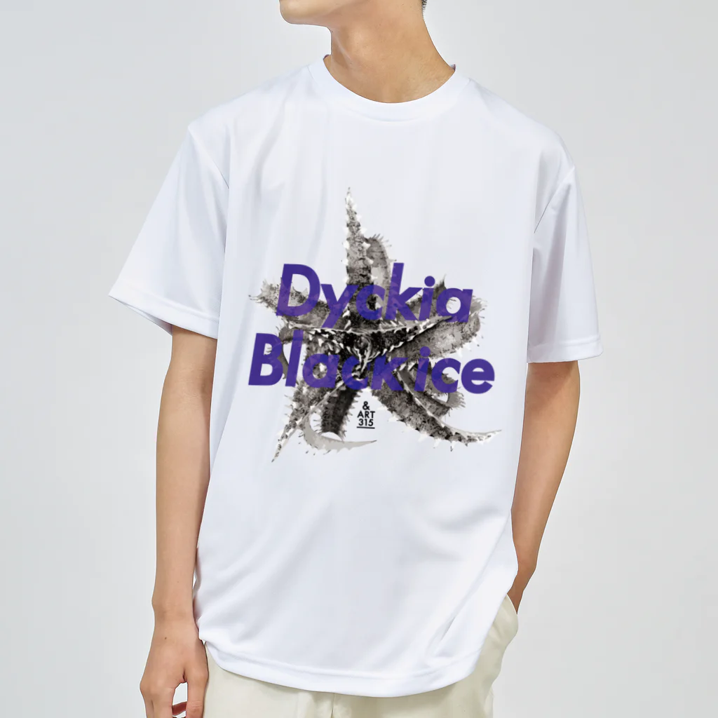 &ART315のDyckia black ice（ディッキア・ブラックアイス） Dry T-Shirt