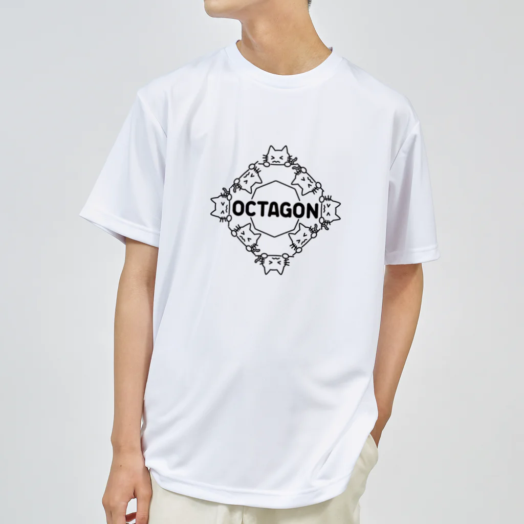 楽猫楽描しげ屋のOCTAGON CAT ドライTシャツ