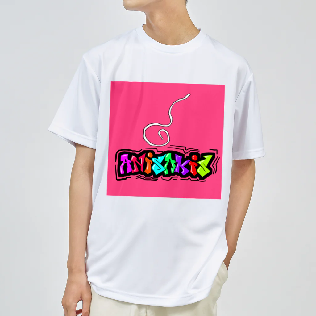 めぐるのみんな大好き「ANISAKIS」 ドライTシャツ