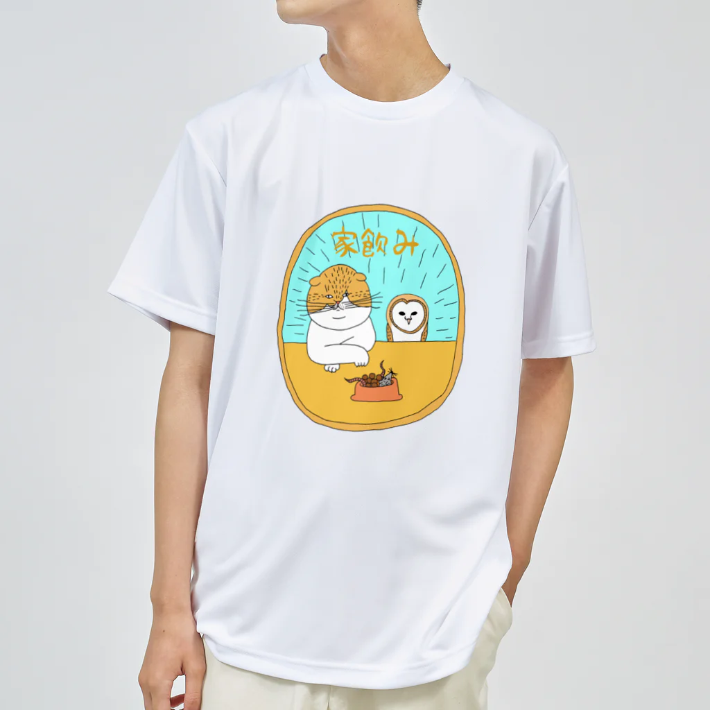 shimeji_omuの家飲み Dry T-Shirt