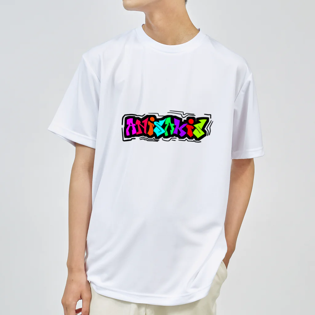 めぐるのみんな大好き「ANISAKIS」文字だけＶｅｒ． ドライTシャツ