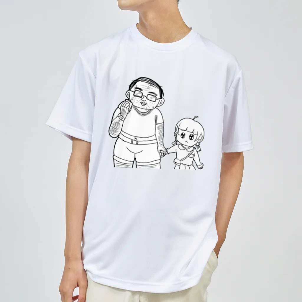 まじかるハンターのおぢさんと幼女 Dry T-Shirt