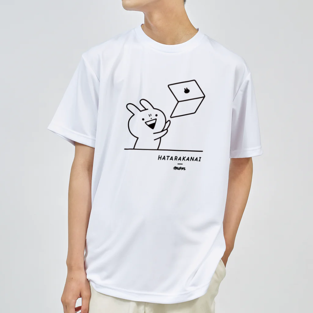 Mintoキャラクターストアのうさぎゅーん！働かないもん Dry T-Shirt