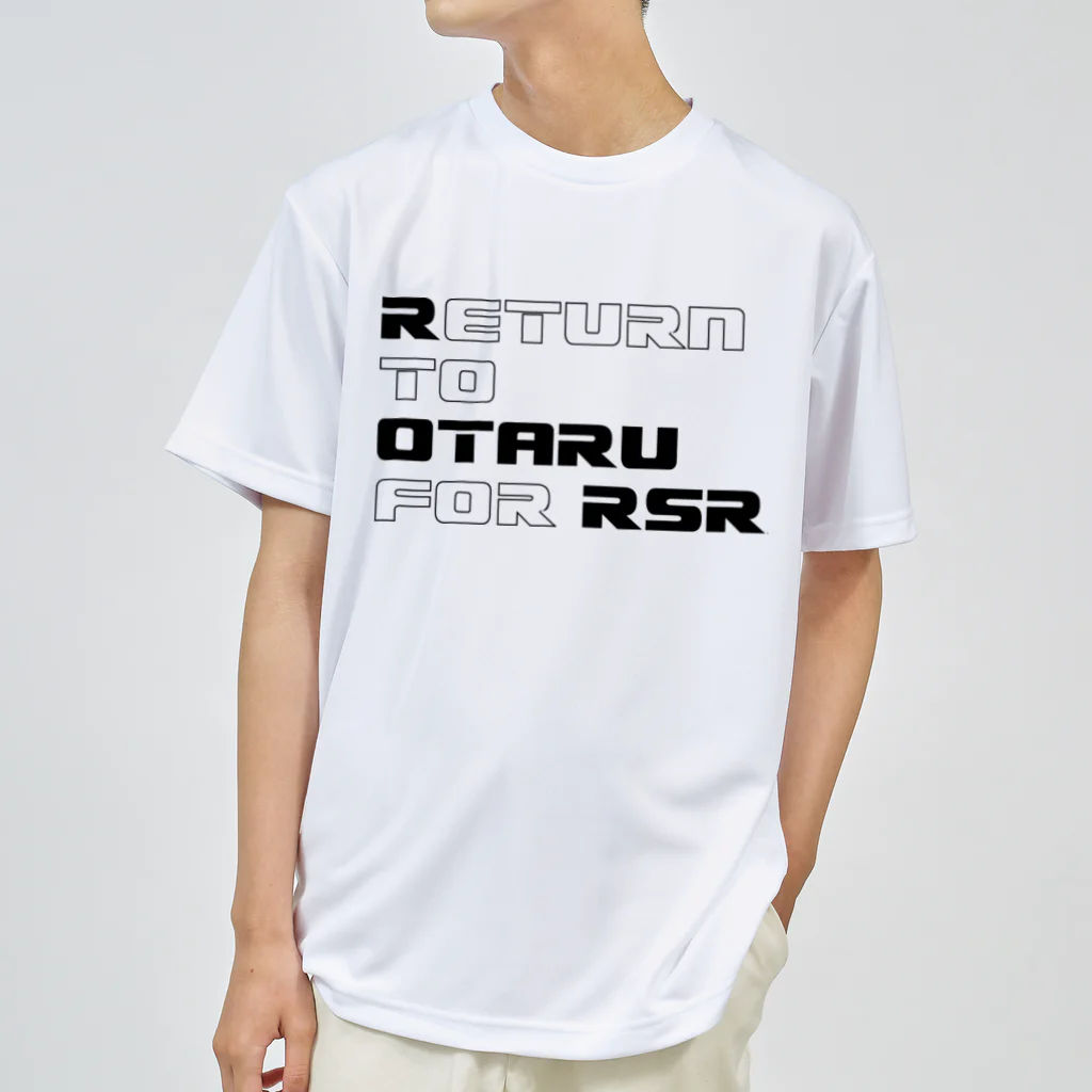 Shop GHPのRETURN TO OTARU & ISHIKARI Dry T-Shirt