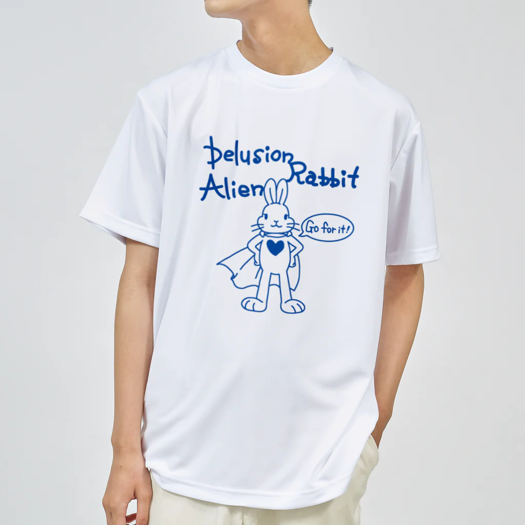 Mock’n Rollの熱いハートを持つうさぎちゃん Royal Blue  ドライTシャツ