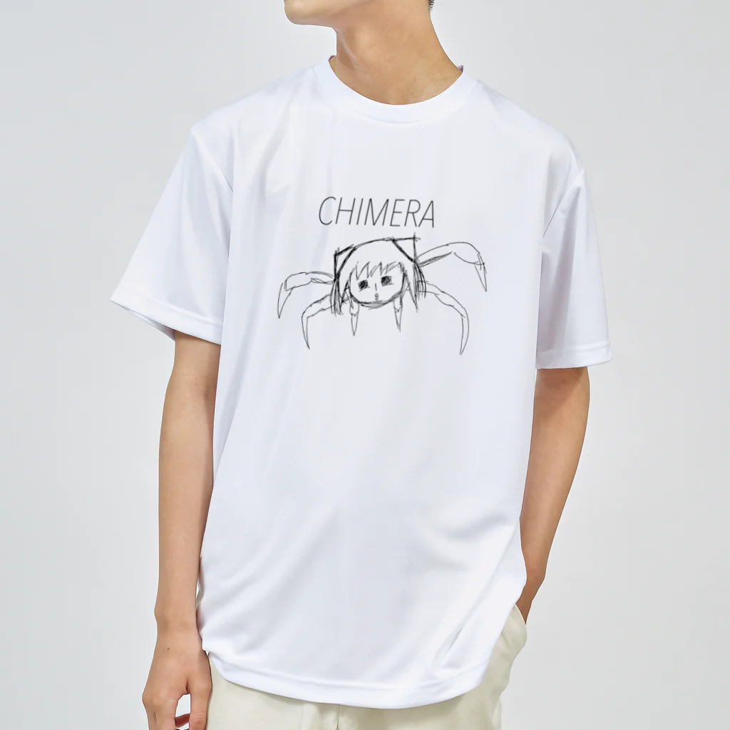 dadadadavのTHE  GIRL  CHIMERA  MONSTER (文字入り) ドライTシャツ