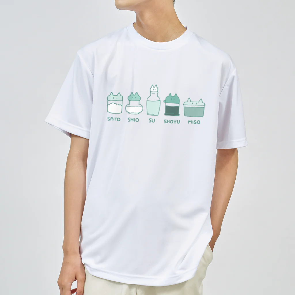 p-55のさしすせそネコ ドライTシャツ