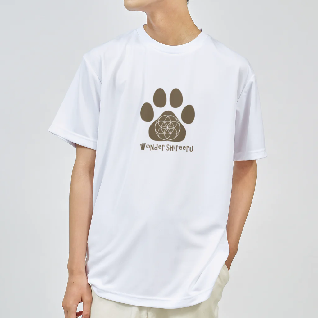 ワンダーシレールの肉球シードオブライフ（カフェオレ） Dry T-Shirt