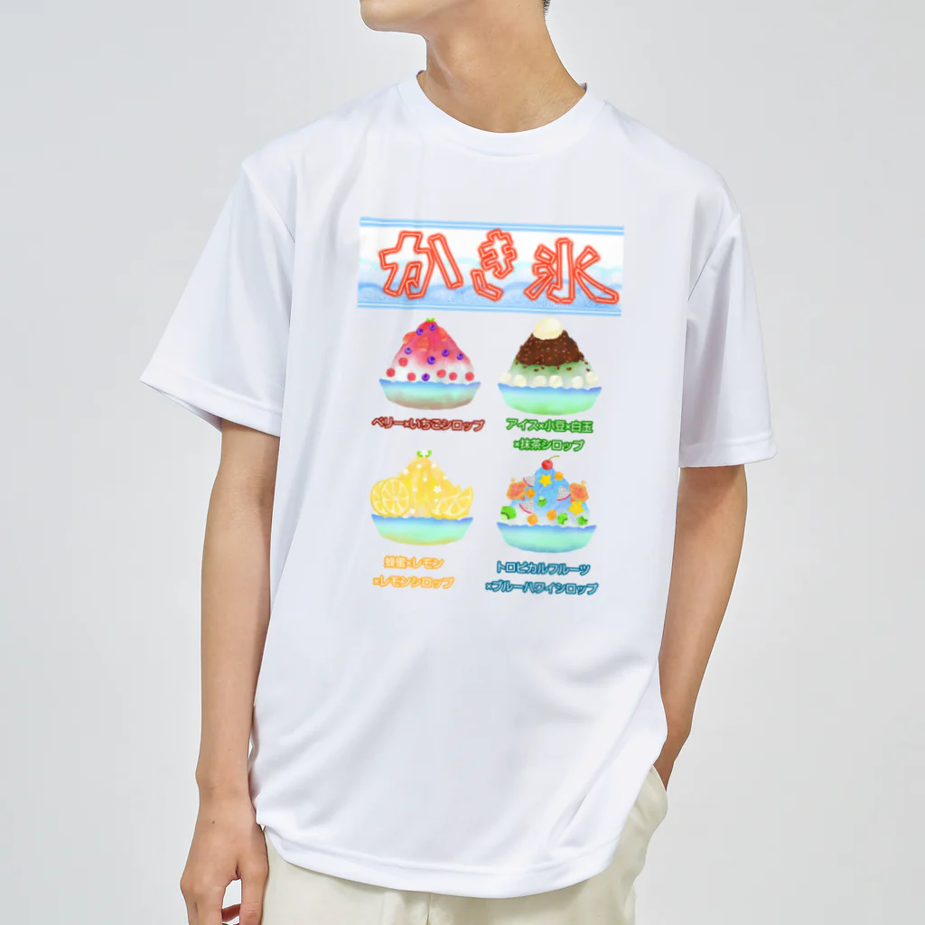 Lily bird（リリーバード）のかき氷メニュー Dry T-Shirt