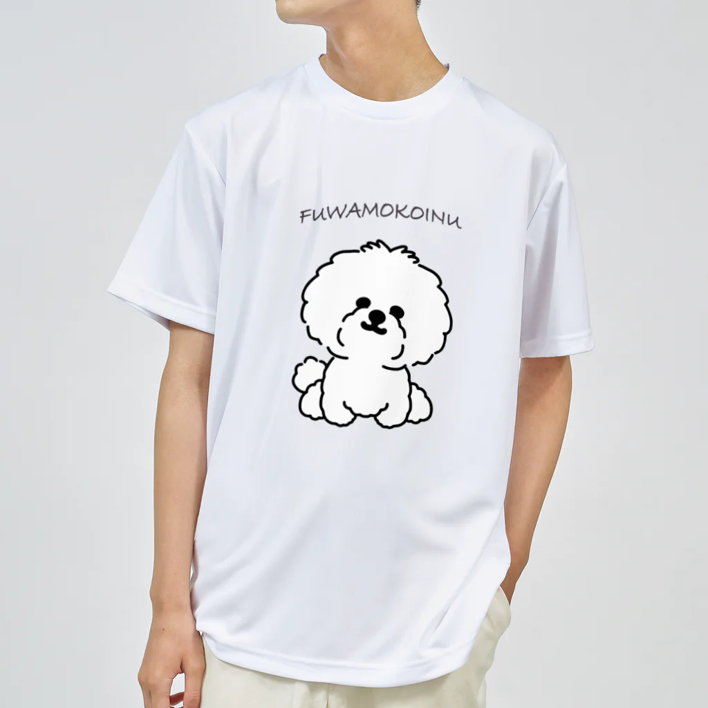 Wans Joie/ワンズジョワのふわもこ犬② ドライTシャツ