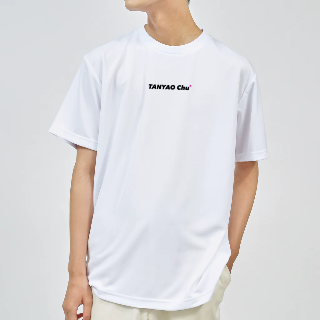 たろちゃんSHOPのTANYAO Chu(黒文字) ドライTシャツ