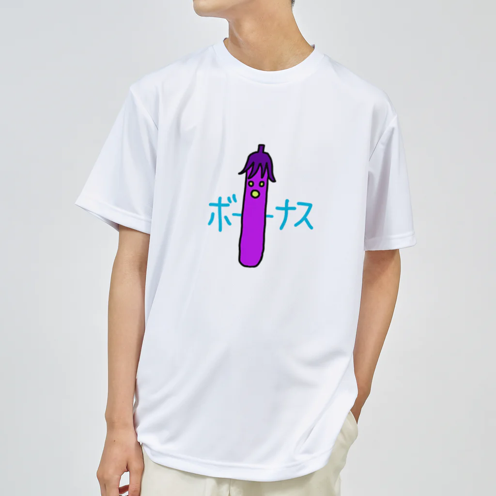 なすチーズのボーナスくん ドライTシャツ