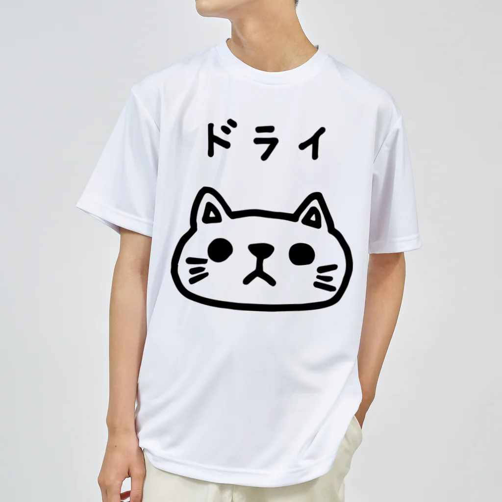 lollipop cowboyのドライなねこちゃん　黒 ドライTシャツ