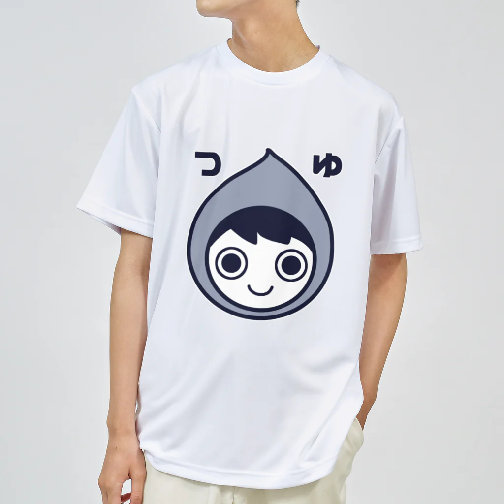 Masakitのつゆくん ドライTシャツ