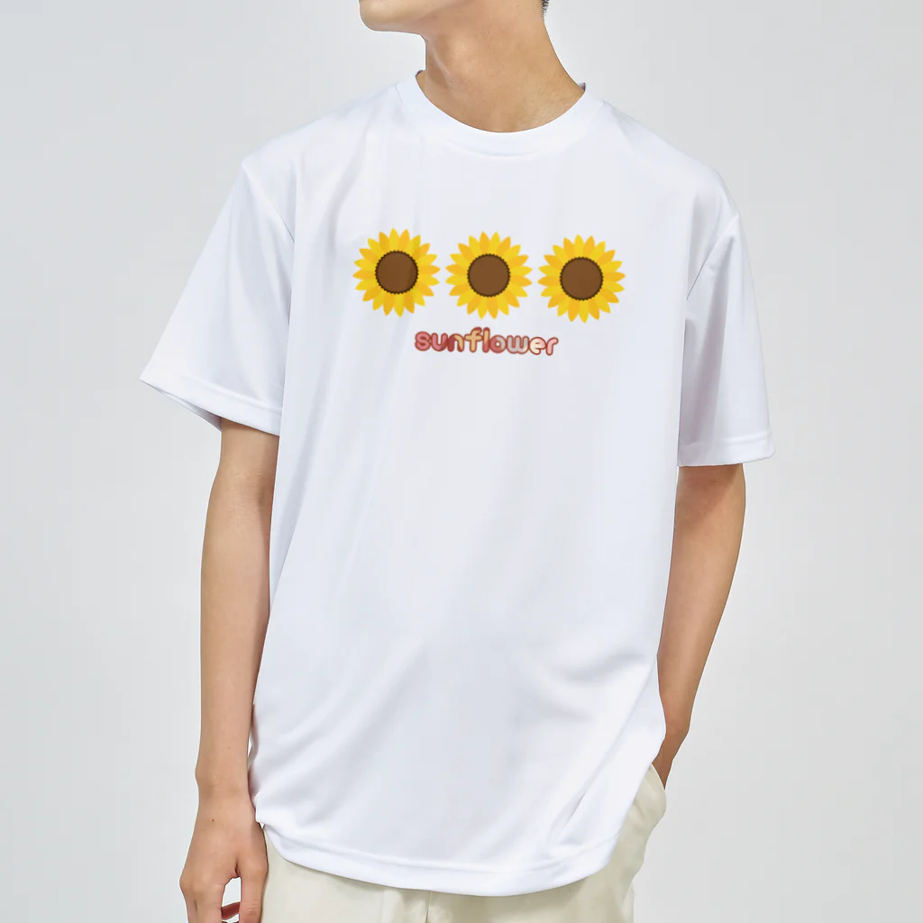 ぽちのやのサンフラワー ドライTシャツ