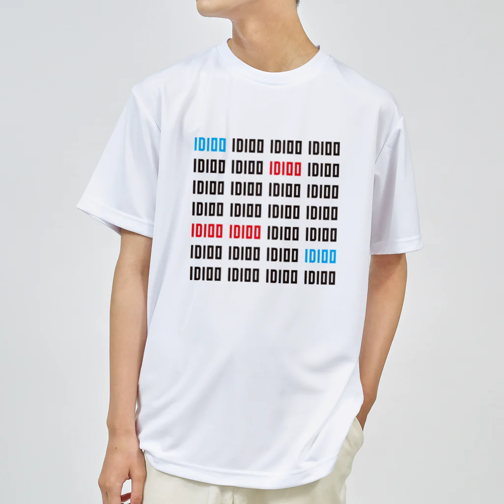 ひよりん*の1D100ドライTシャツ Dry T-Shirt