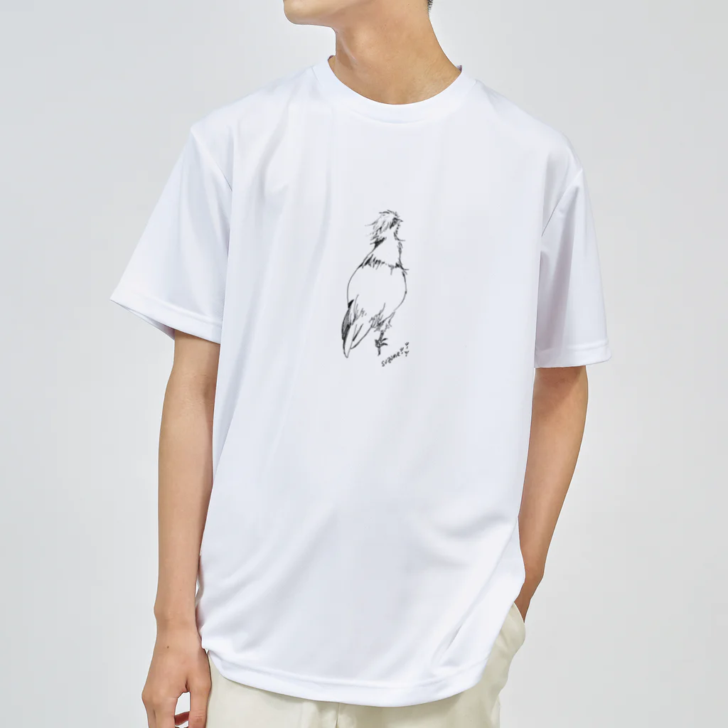 すずめの涙のwalking烏骨鶏 Dry T-Shirt