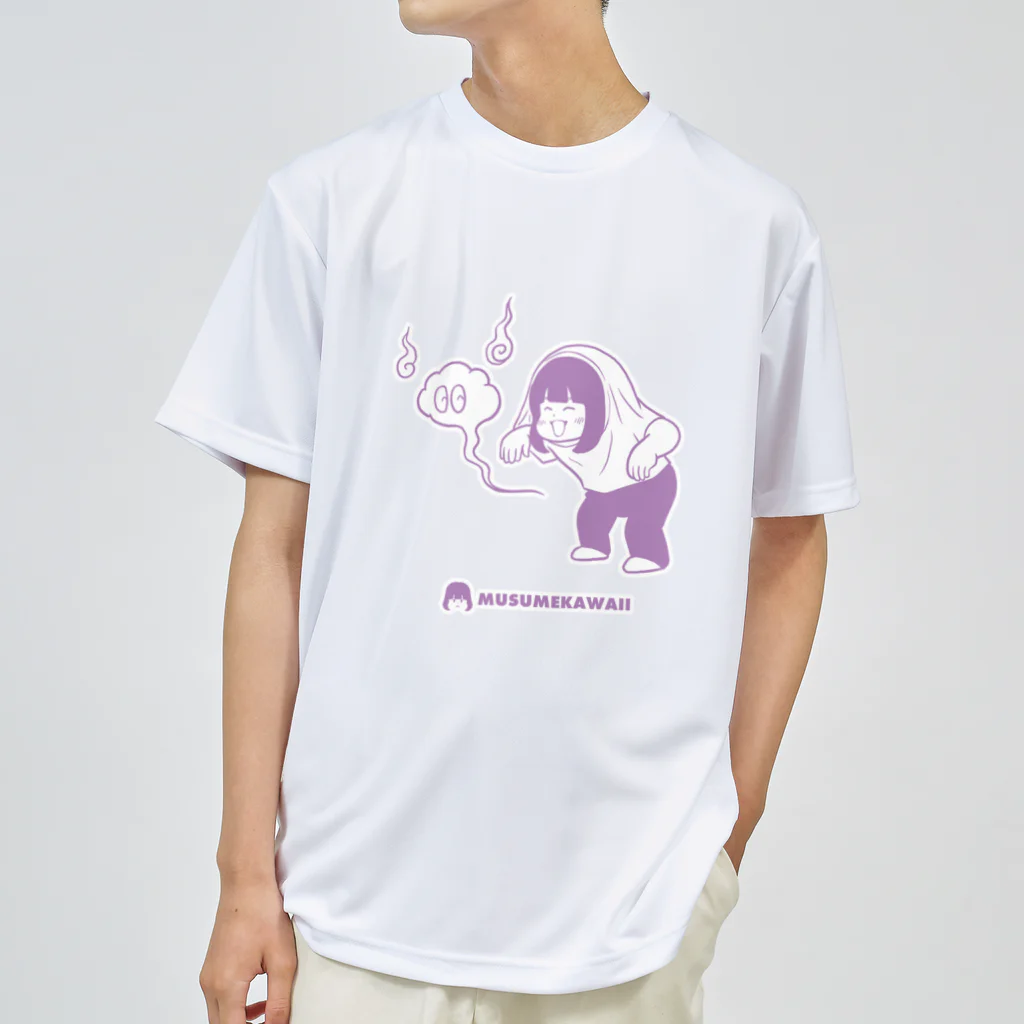 MUSUMEKAWAIIの0726幽霊の日  Dry T-Shirt