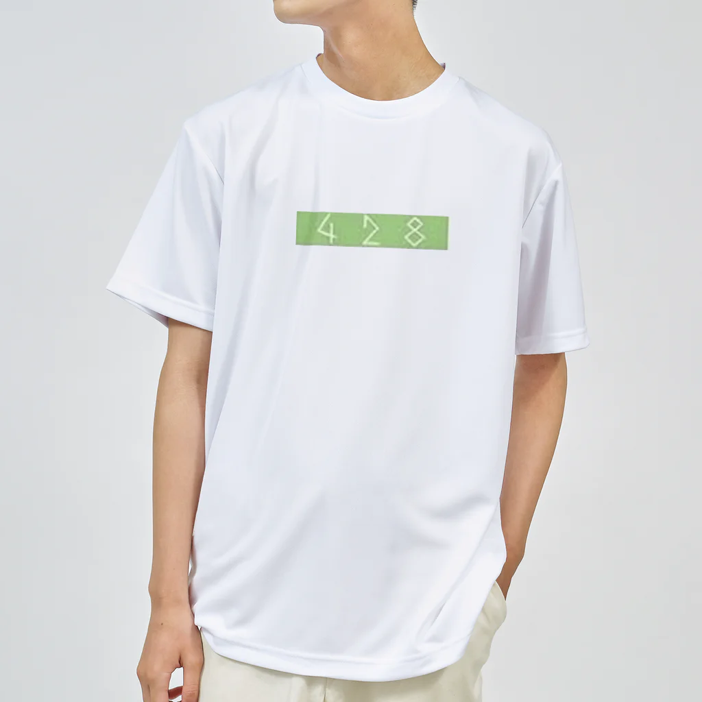 428♡Cloverの428Tシャツ！　 ドライTシャツ