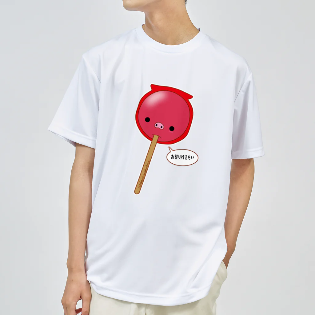 Draw freelyのりんご飴 Dry T-Shirt