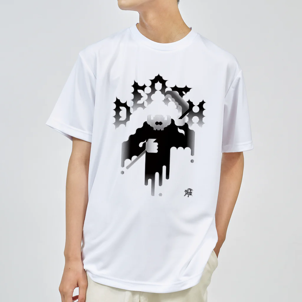 DEATHPOGRAPHYのDEATH -geometric- WH Dry T-Shirt