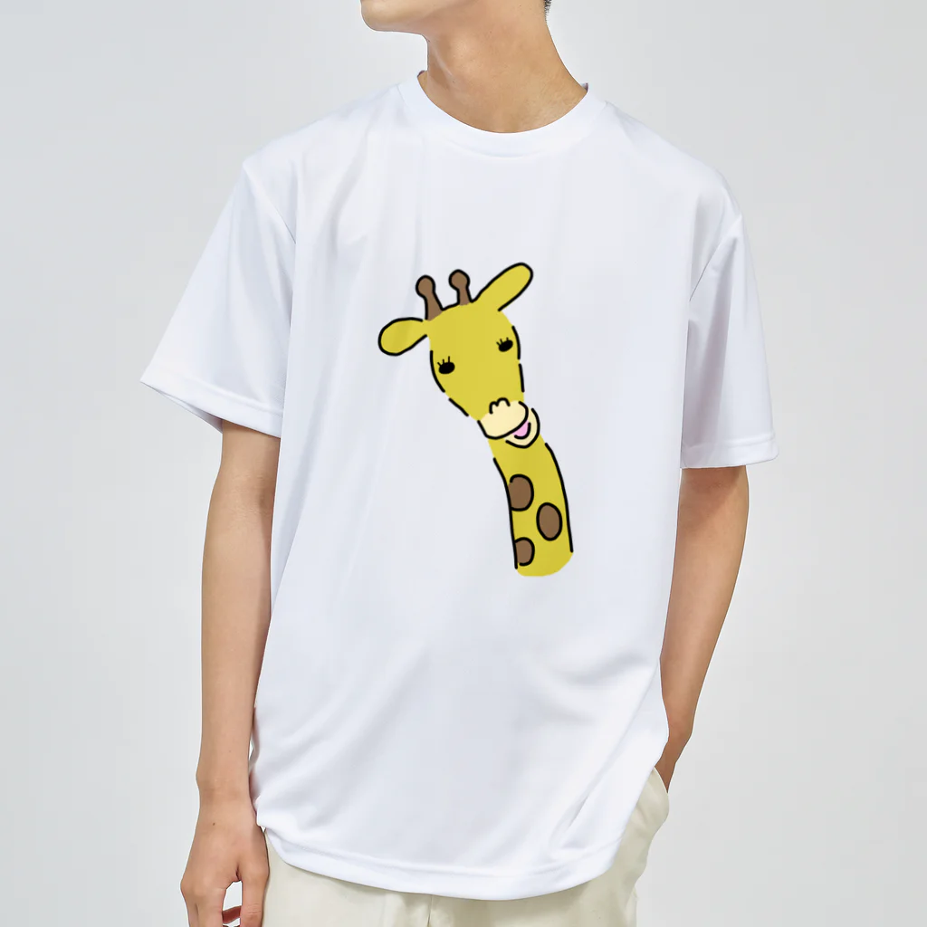 ズッキーニ。のキリン ドライTシャツ