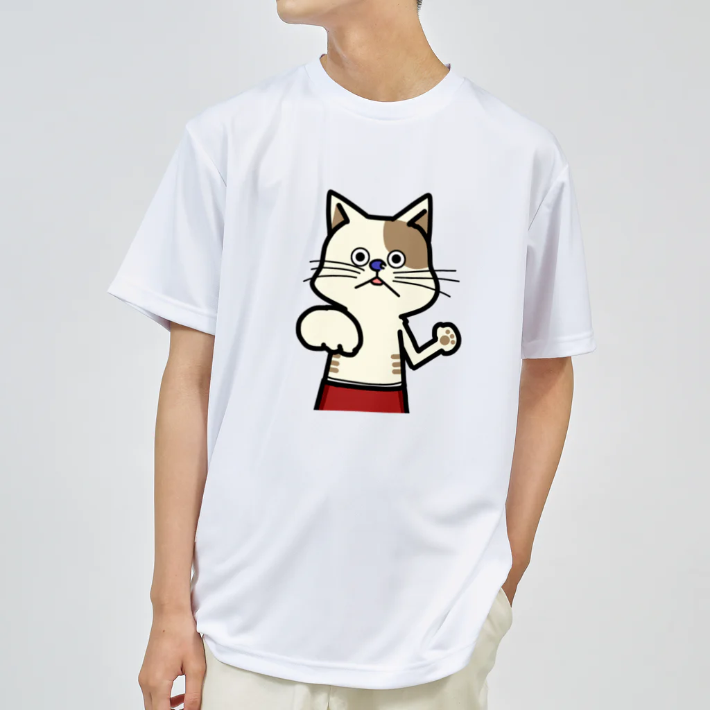 かわうそのネコパンチ👊 ドライTシャツ