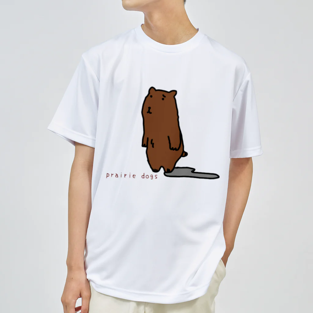 pinyako5502のprairiedogのたまちゃん ドライTシャツ