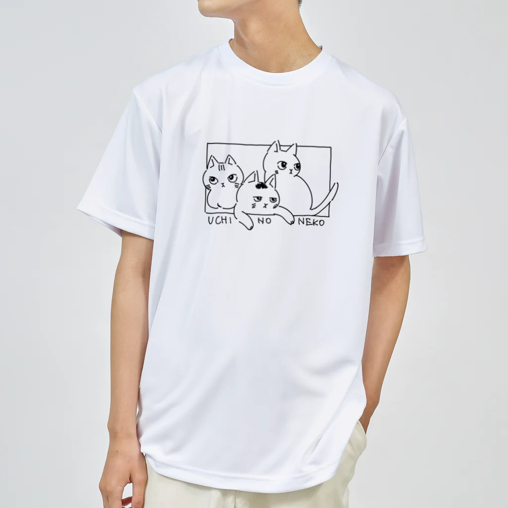 うちのねこのねこ ドライTシャツ