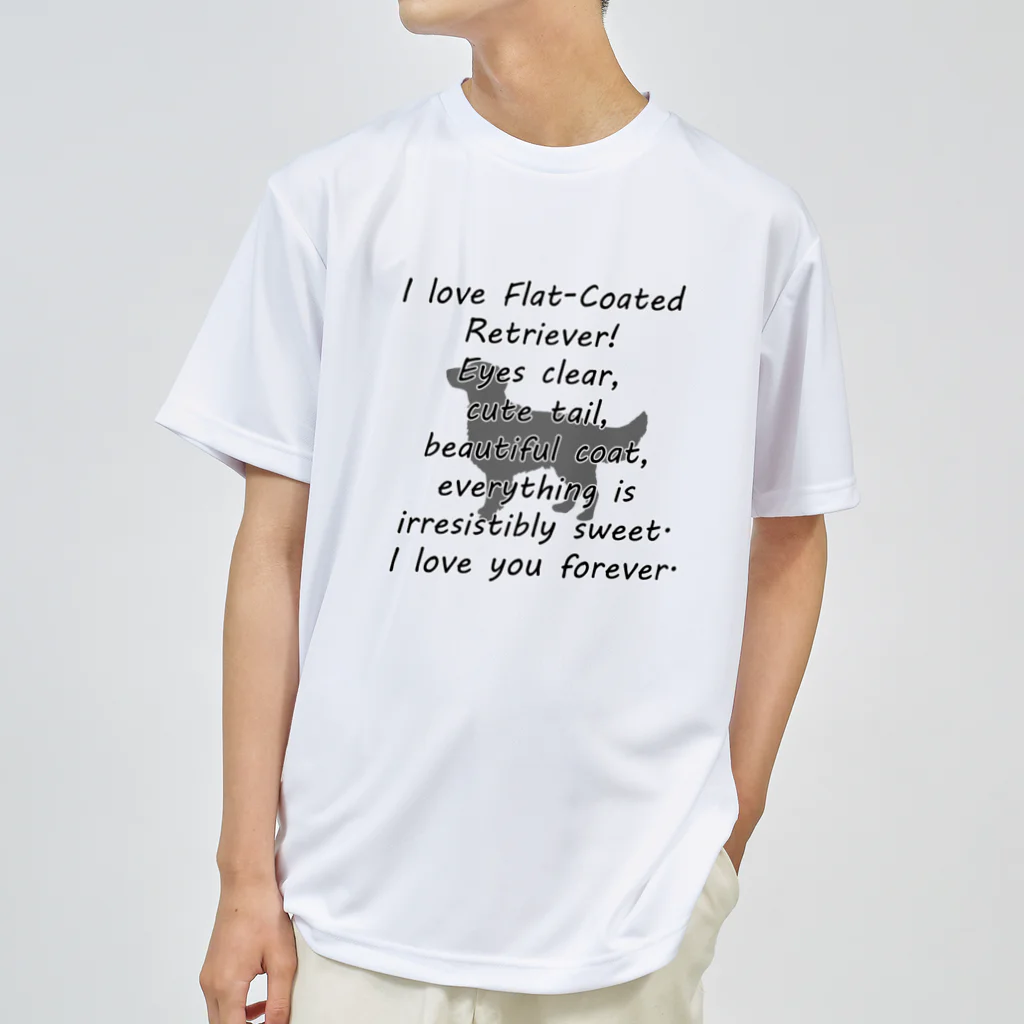 onehappinessのフラットコーテッドレトリバー ドライTシャツ