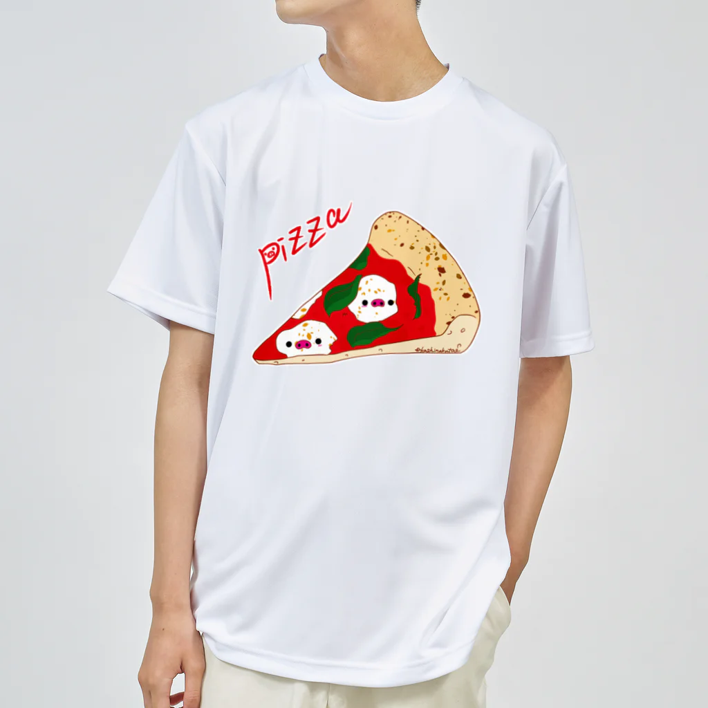 Draw freelyのピザ ドライTシャツ