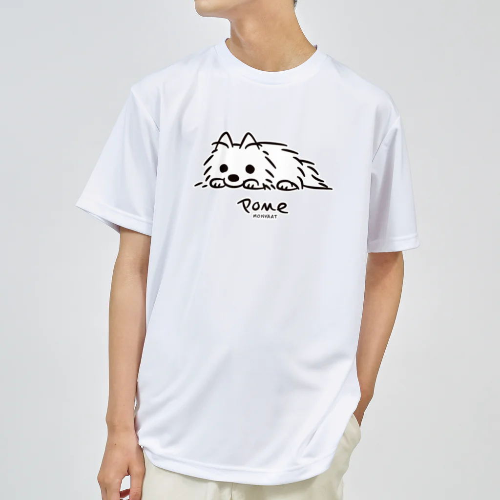 イラスト MONYAAT のポメラニアン いつでも待機中 L Dry T-Shirt