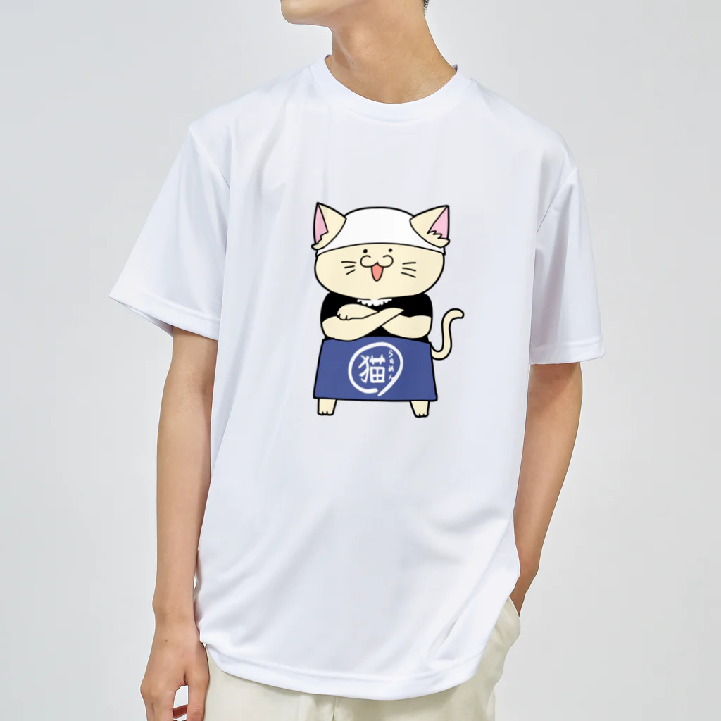 田園調布前のらぁめん猫 ドライTシャツ