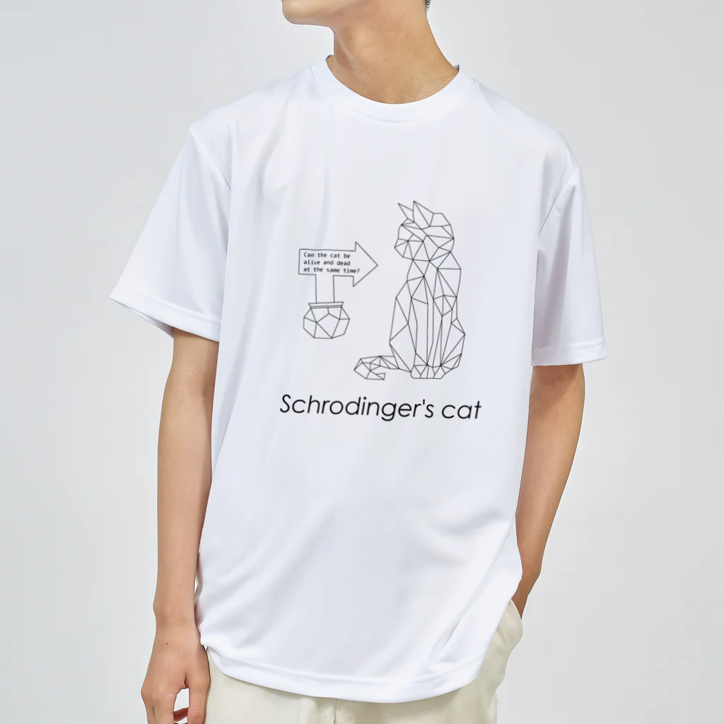 ONE ELEGANT VARIETY STOREのシュレーディンガーの猫グッズ Dry T-Shirt