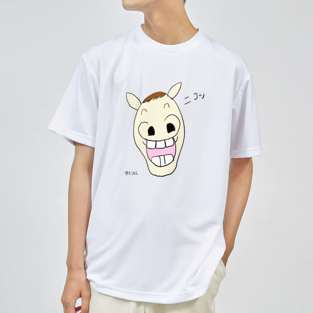 ゆとりOL shopの笑顔のロバ big Ver. ドライTシャツ