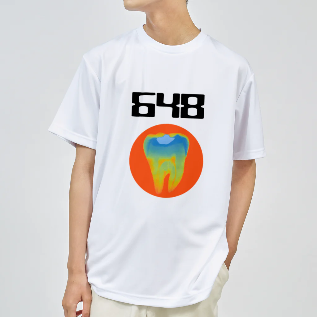 府中さくらい歯科の648 Dry T-Shirt