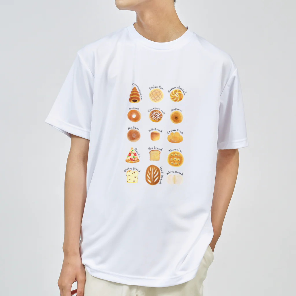 fig-treeのBAKERY-T2 背景なし Dry T-Shirt