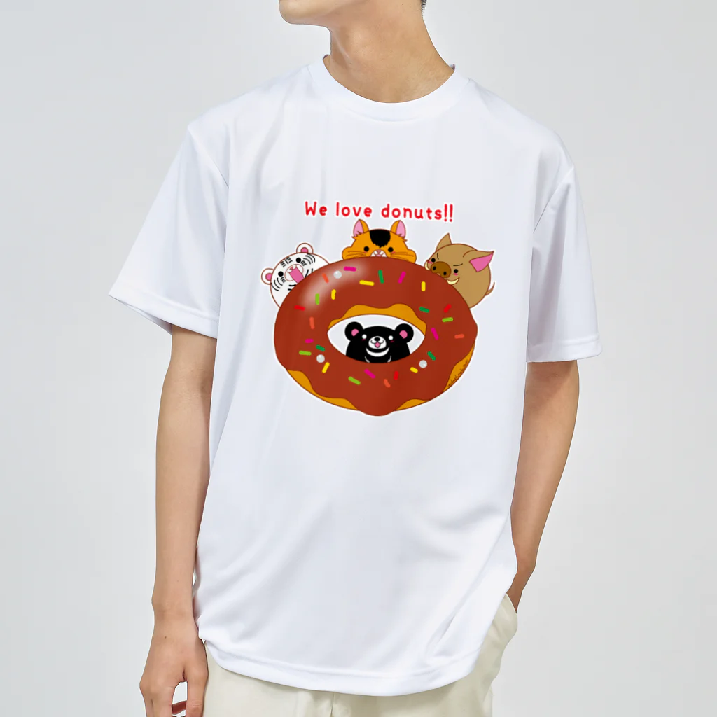 Draw freelyのWe love donuts!!  ドライTシャツ