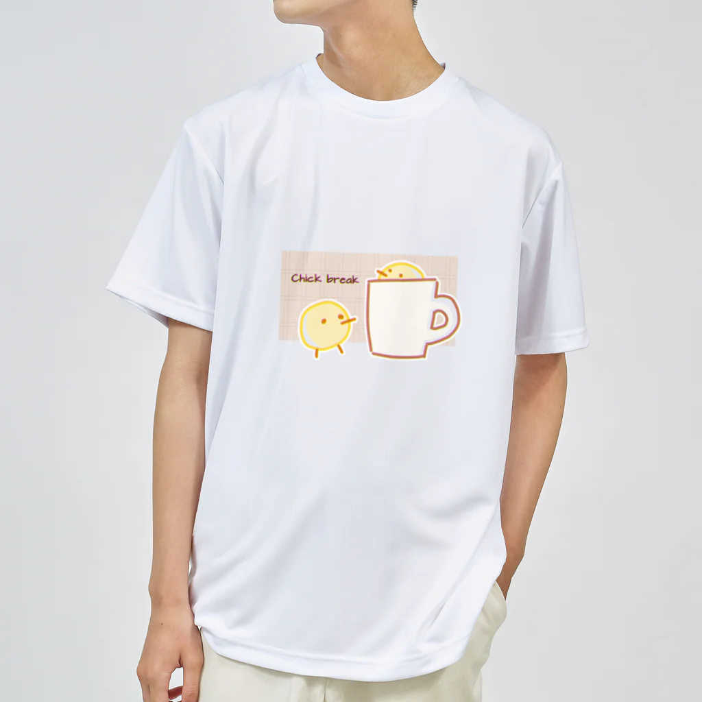 日向のレジャーシート。のChick break Dry T-Shirt