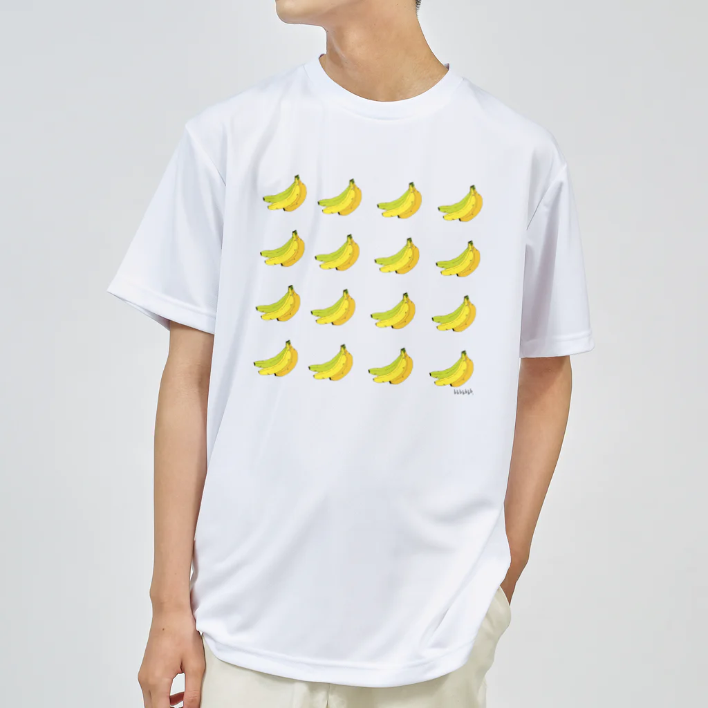 bbbbbbb_30のbanana2 ドライTシャツ