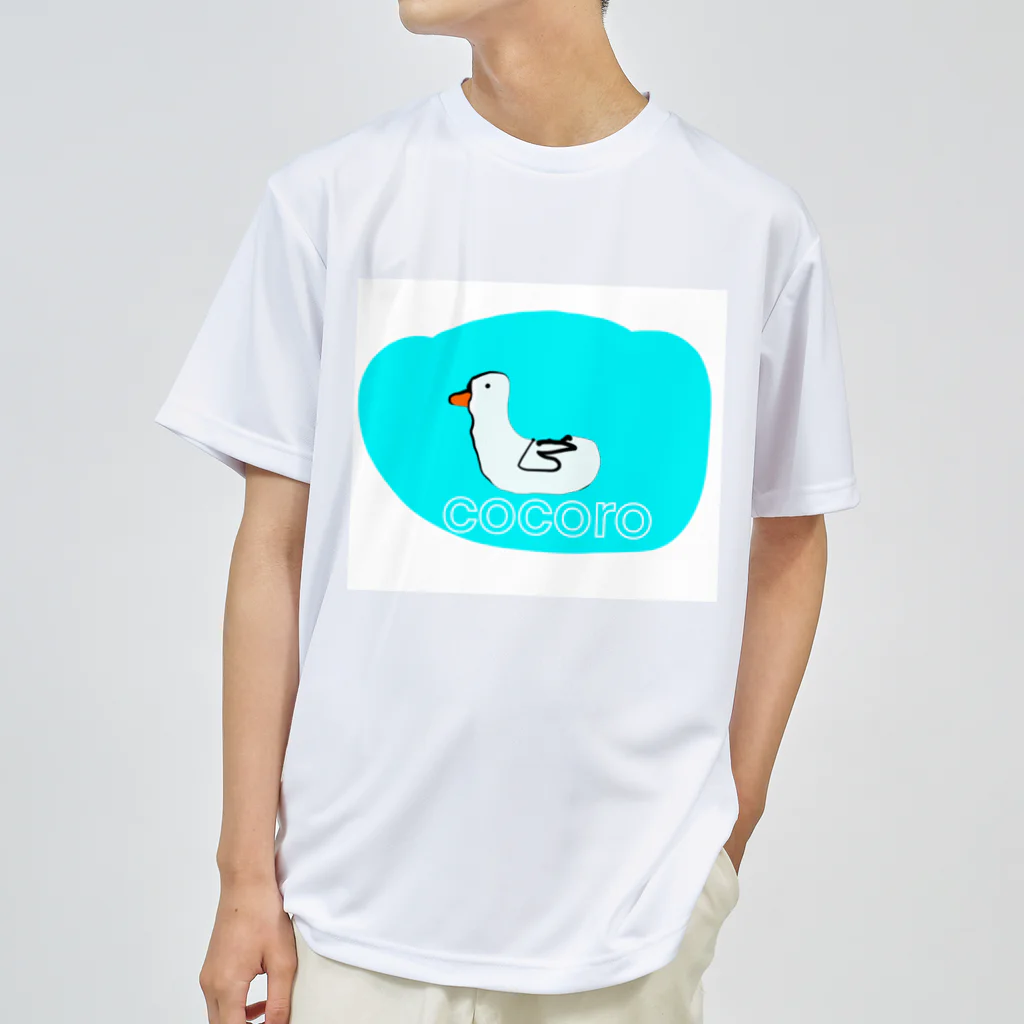 ここつむの【5才児】 アヒルのち白鳥くん ドライTシャツ